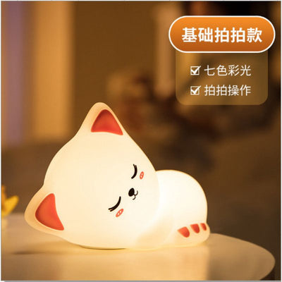 Cute RGB CAT Silicon Lamp